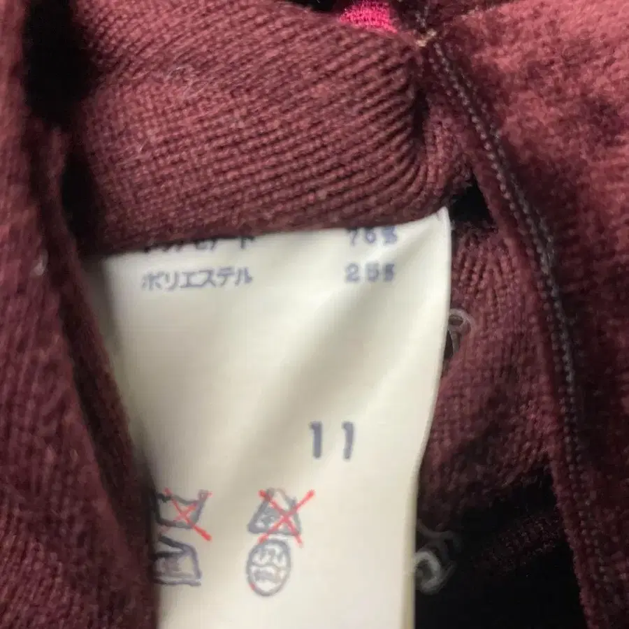 11번째 상품 이미지