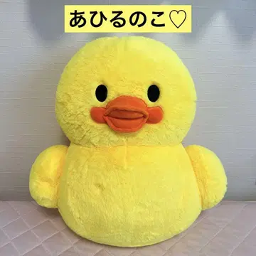오리 EX 빅 봉제 인형