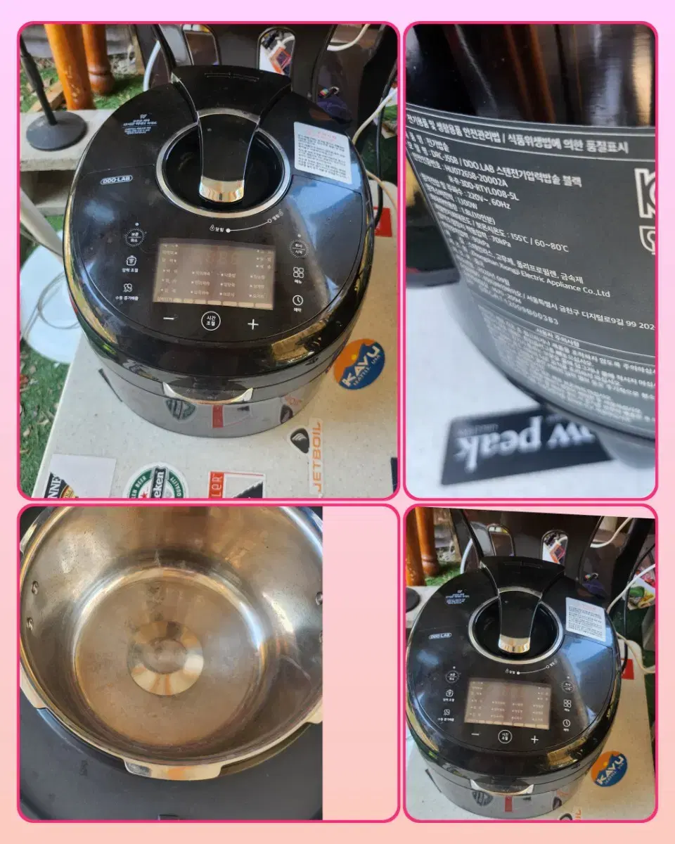 Electric Pressure Rice Cooker, Top Performance, Good Price