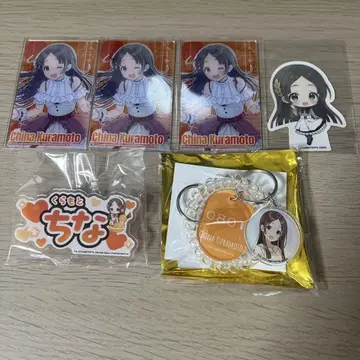 쿠라모토 치나 묶음 판매