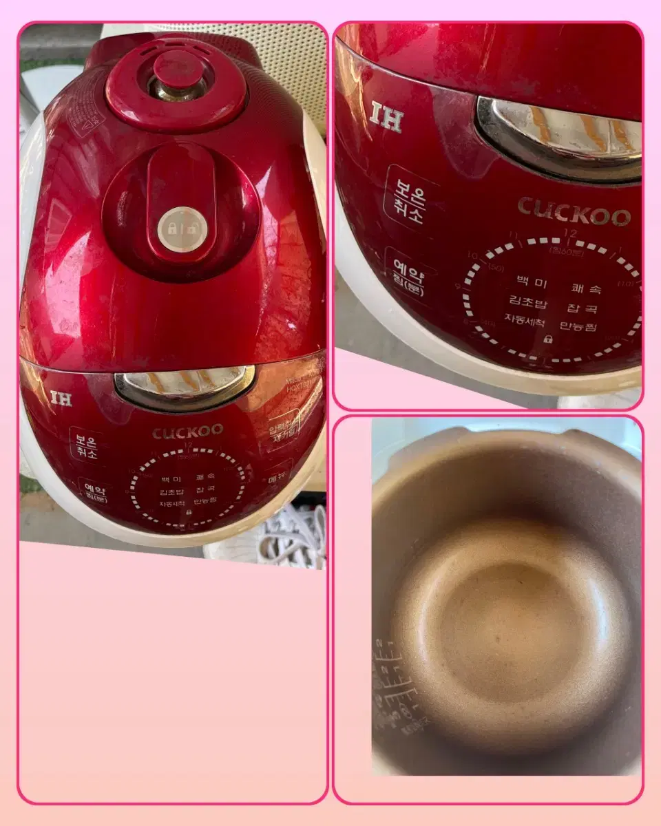 Electric Pressure Rice Cooker, Good Price, Top Performance