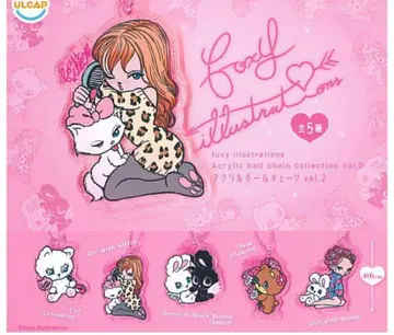 foxy illustrations 아크릴 키링 4개 세트