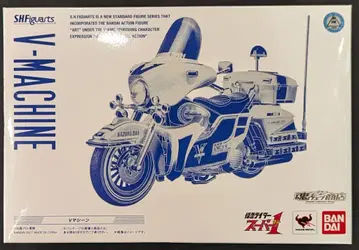 반다이 S.H.Figuarts 가면라이더 슈퍼 1 V 머신