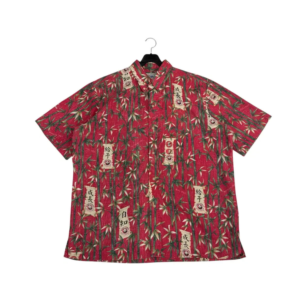XL Reyn Spooner Hawaiian Shirt
