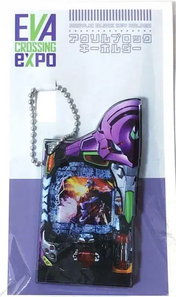 신세기 에반게리온 EXPO 에바 박람회 아크릴 블록 키링