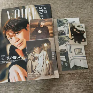 후루카와 신 브로마이드