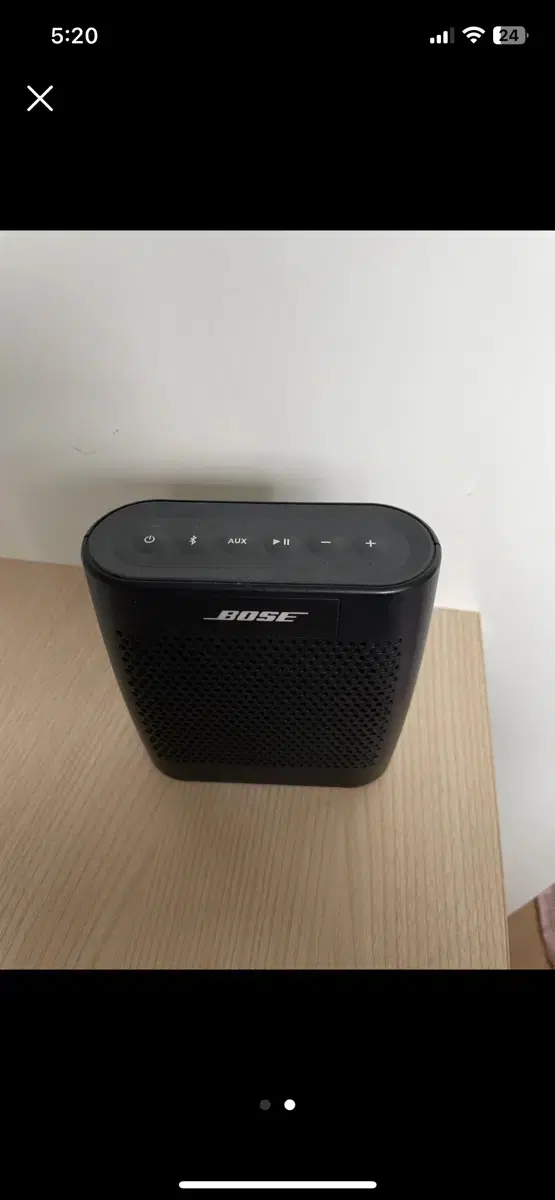 Bose SoundLink Color Speaker