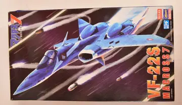 하세가와 1/72 스케일 VF-22S MACROSS7