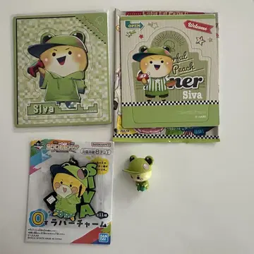 컬러풀 피치 시바 씨 4종 세트