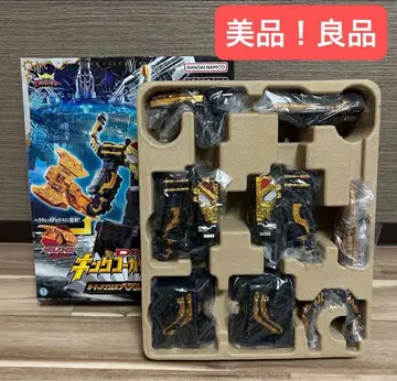 새상품급! 왕의 전대 킹오거 킹 코카사스 가부토