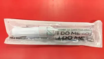 SnowMan 23년 i DO ME 응원봉