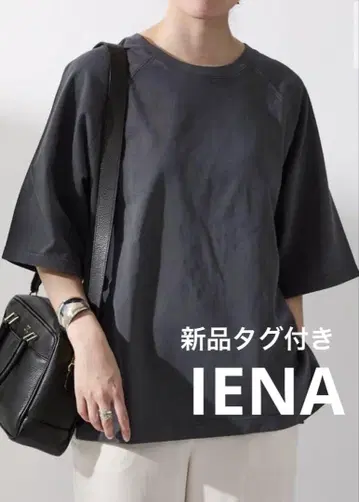 새상품 ENA 피그먼트 래글런 슬리브 풀오버