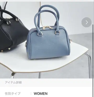 Milos 보스턴 미니 백 블루