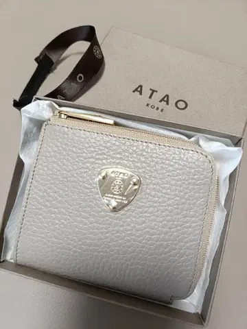 ATAO 미리미