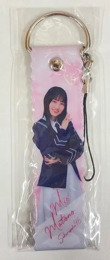 사쿠라자카46 2023 로손 캠페인 마토노 미오 스트랩 키링