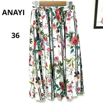 아나이 ANAYI 꽃무늬 스트라이프 롱 스커트 36