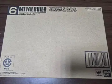 METAL BUILD 더블 오크 안타 풀 세이버