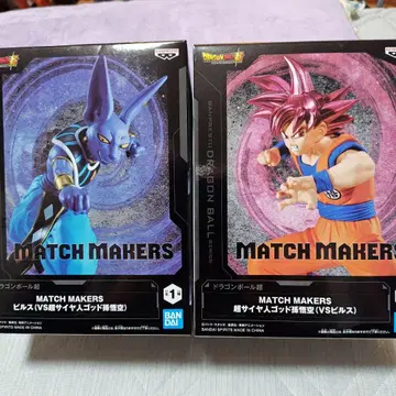 MATCH MAKERS 초사이어인 갓 손오공 VS 비루스