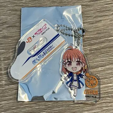 Aqours 최애 여행 신칸센 승차 혜택 스탠드 포함 아크릴 참 치카