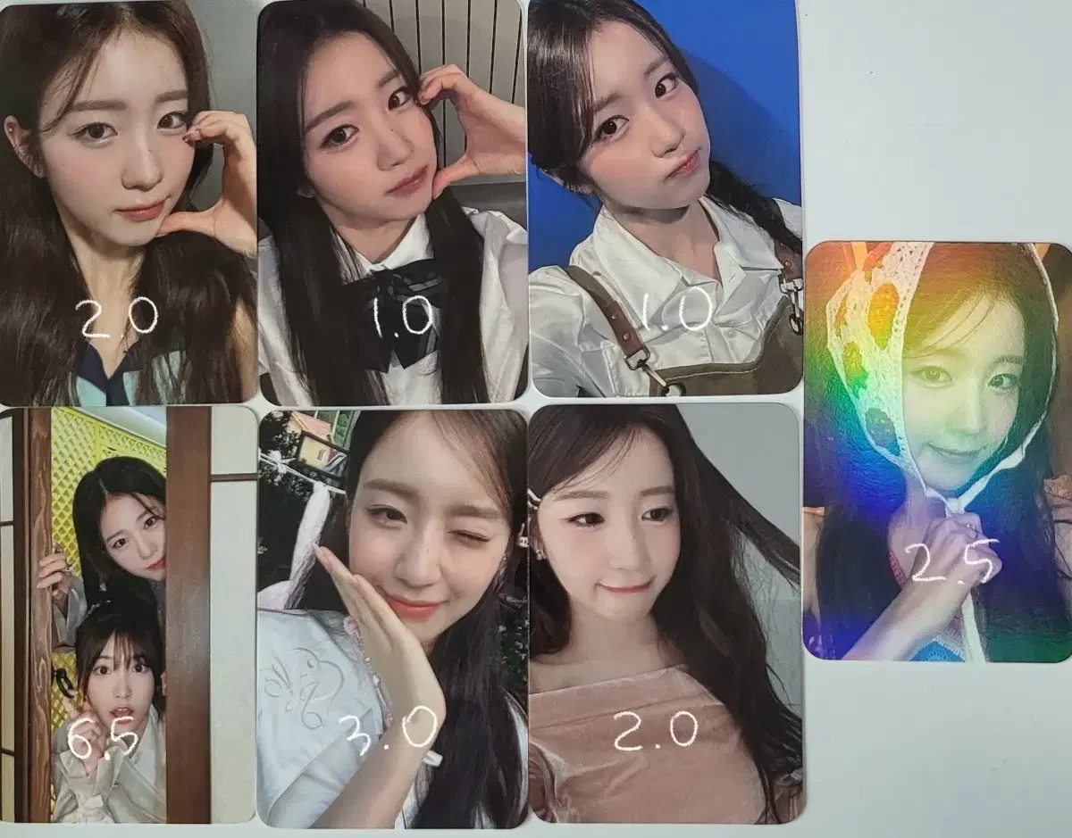 woo!ah! wooyeon poca