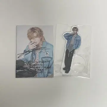 라부시쿠 유손 크라판 리워드