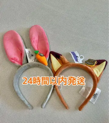 상하이 디즈니 홍콩 머리띠 주디 닉 토피아