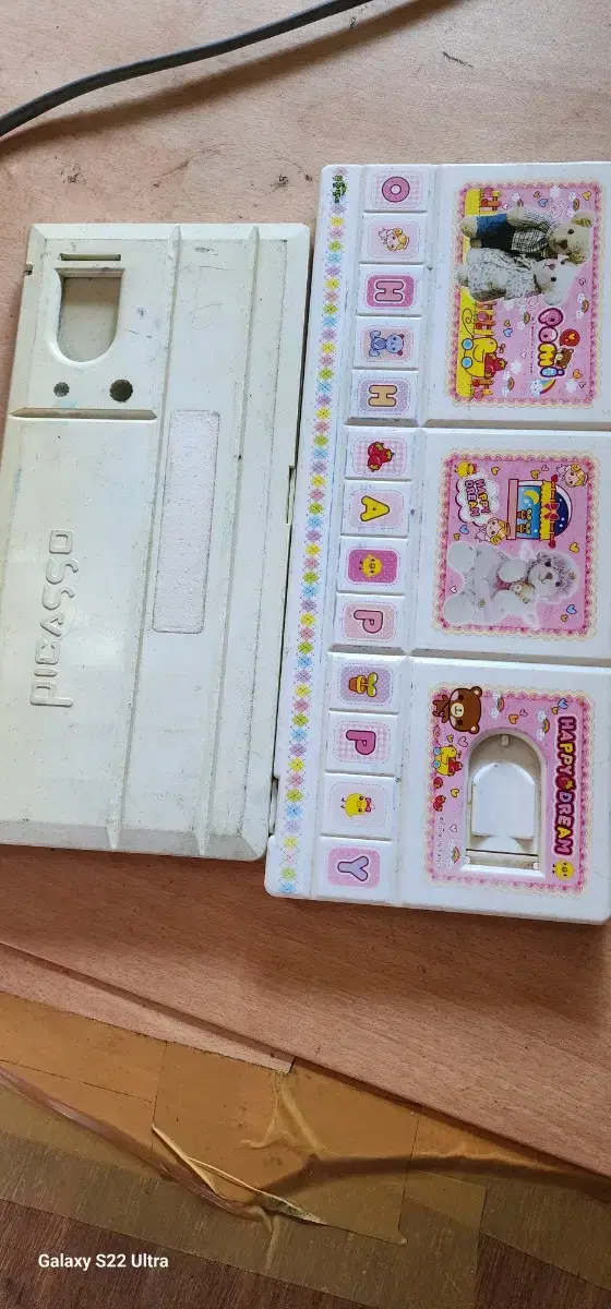 Children's Art Palette