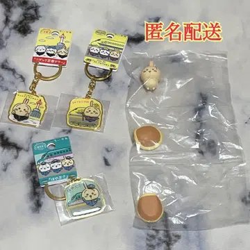 치이카와 (먼작귀) 지역 특산품 키링 마스코트 토끼 세트