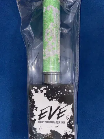 초특급 타쿠야 EVE 응원봉