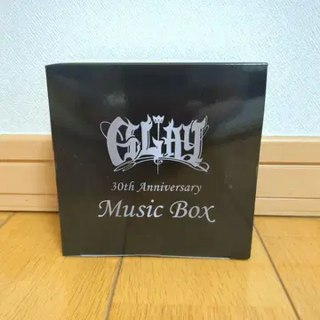 GLAY MUSIC BOX GiGO vol.2 살아가는 힘