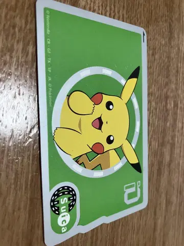 피카츄 Suica 한정판 귀중한