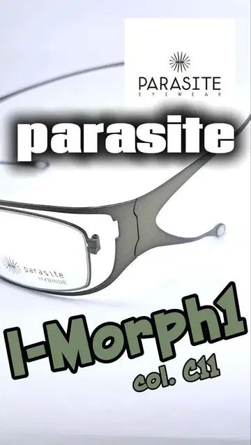 파라사이트 I-Morph1