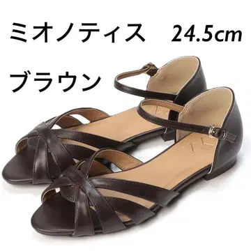 미오노티스 샌들 여성용 브라운 24.5cm 컷워크 샌들