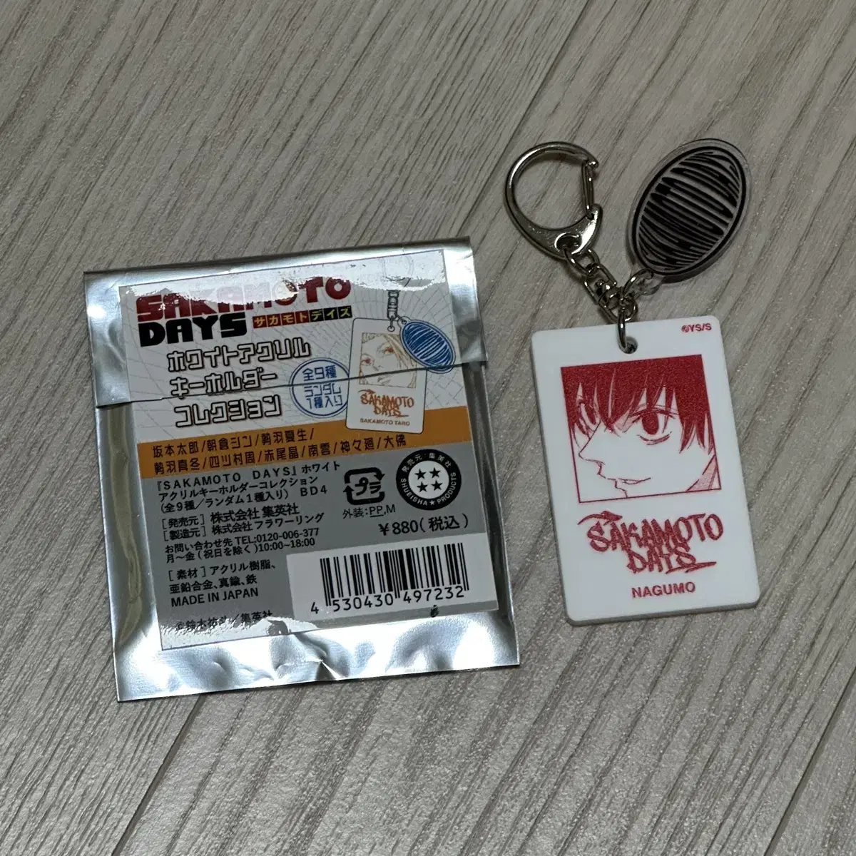 Sakamoto Days Sakadei Nagumo White Keyholder Acrylic Keyring