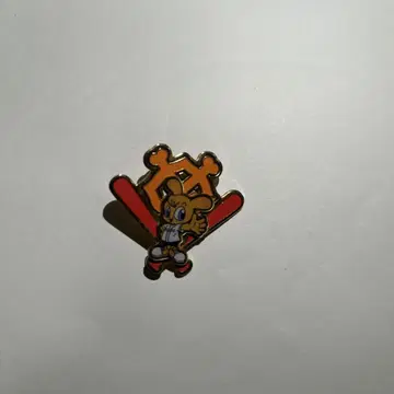 요미우리 자이언츠 핀 배지, 레어일지도 몰라요!