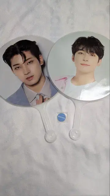 SEVENTEEN 원우 부채 묶음 판매