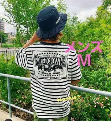 미개봉 새상품 남성용 컬러 패치 티셔츠 패턴 WHITE