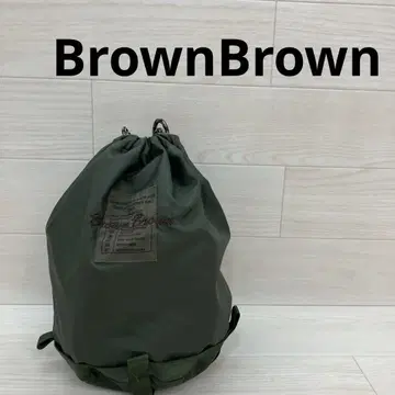 BrownBrown 영국군 밀리터리 리메이크 백 복조리