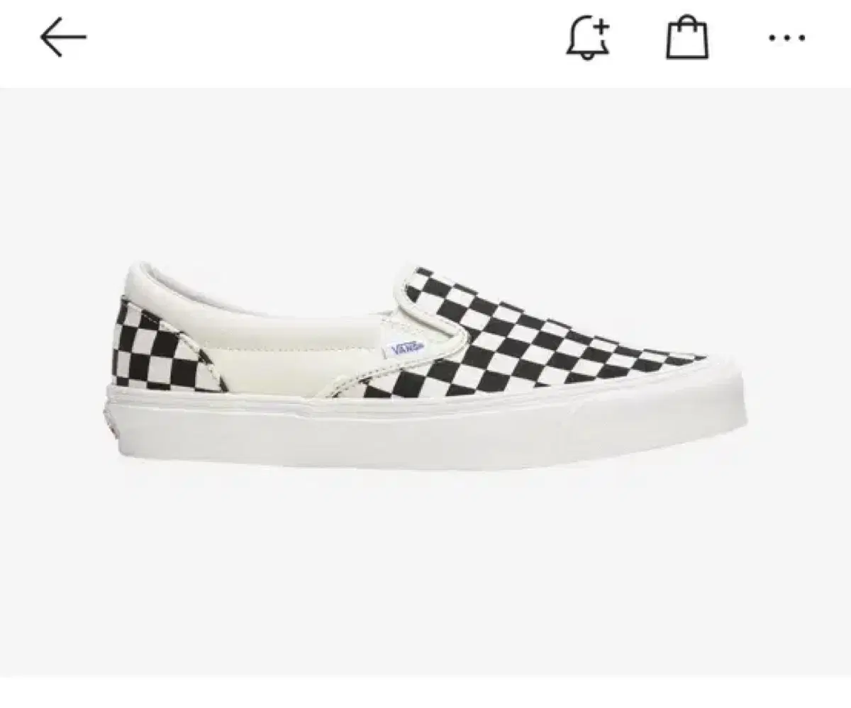 Vans Checkerboard 260 Old Skool Vault Rare Item