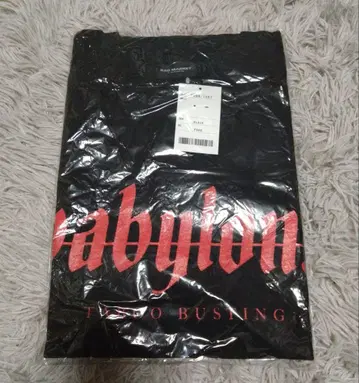 babylons 티셔츠