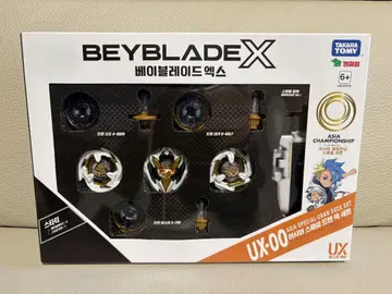 베이블레이드 X UX-00 드란 데크 스타터 아시아 챔피언쉽