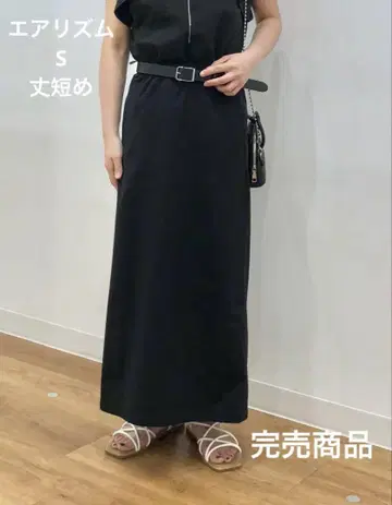 유니클로 울트라 스트레치 에어리즘 롱 스커트 기장 짧은 블랙