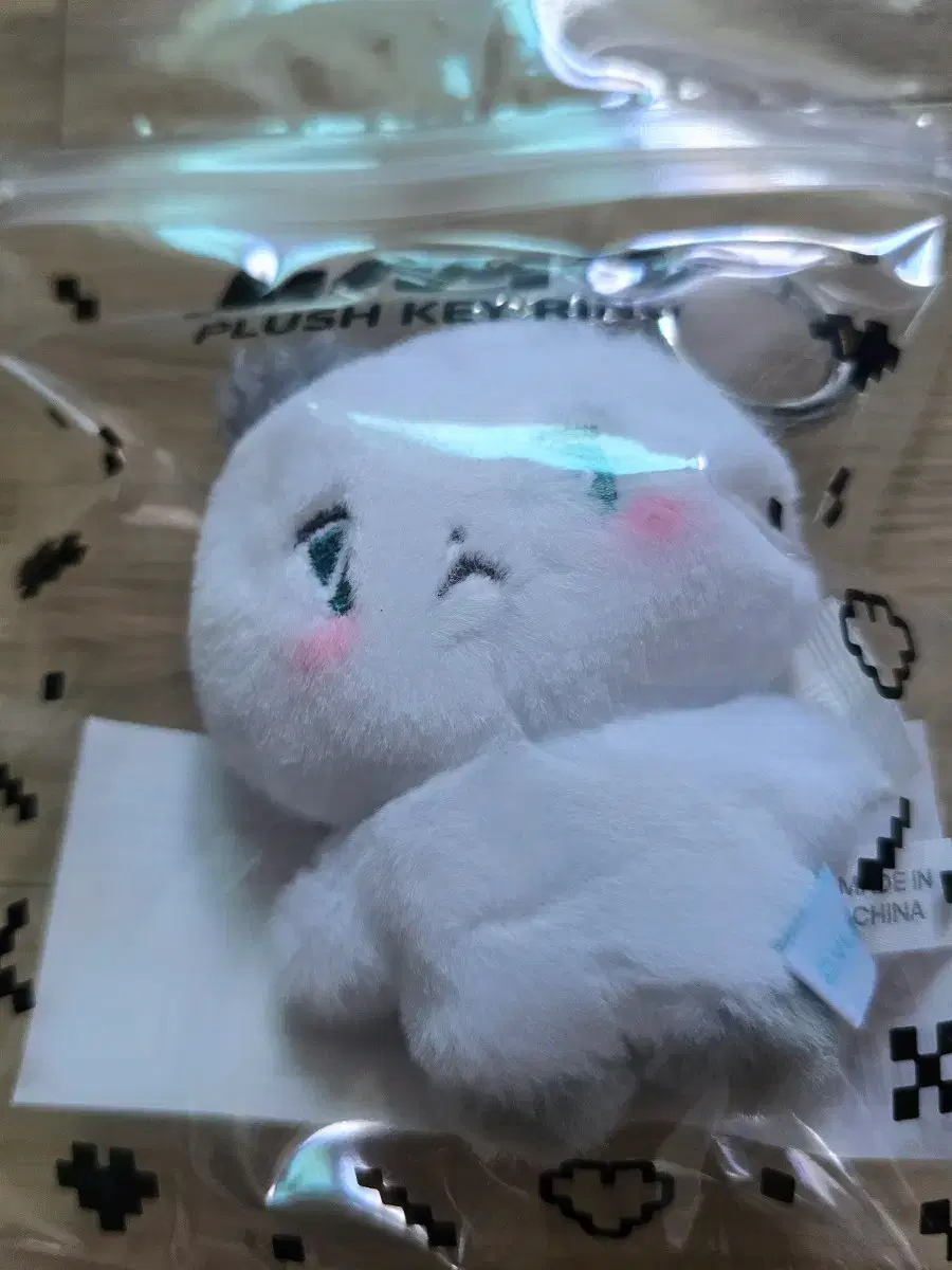 PLAVE Mmemimu Myami Keyring