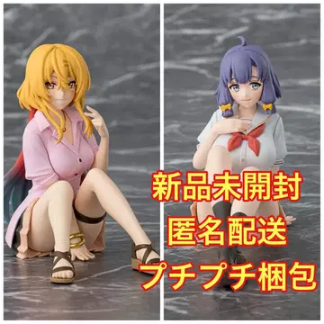 누키타시 THE ANIMATION 2개 세트!