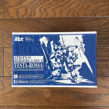 코토부키야 1/35 테스타로사 하의 블루 나이트 레진 키트