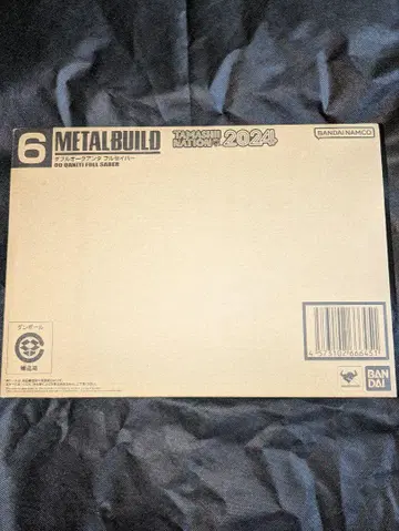 METALBUILD 더블 오크 안타 풀 세이버