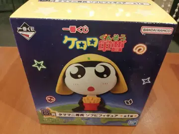 개구리 중사 케로로 제일복권 B상 타마마니 이병 소프트 비닐 피규어