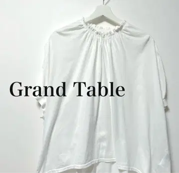 미이  Grand Table 화이트 앞뒤 길이 차이 반팔 상의