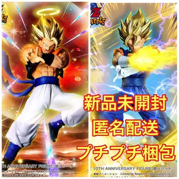 DRAGON BALL Z 2개 세트!