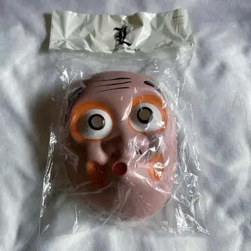 데스노트 L 체인지 더 월드 영화 실사 가면 효토코